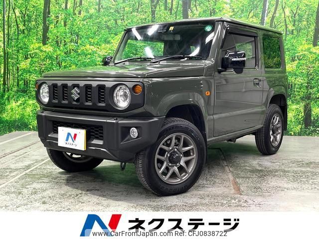 suzuki jimny 2022 quick_quick_JB64W_JB64W-248348 image 1