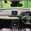 mazda cx-3 2019 CFJ1711850 image 3