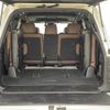 toyota land-cruiser-wagon 2016 -TOYOTA--Land Cruiser Wagon CBA-URJ202W--URJ202-4131633---TOYOTA--Land Cruiser Wagon CBA-URJ202W--URJ202-4131633- image 13