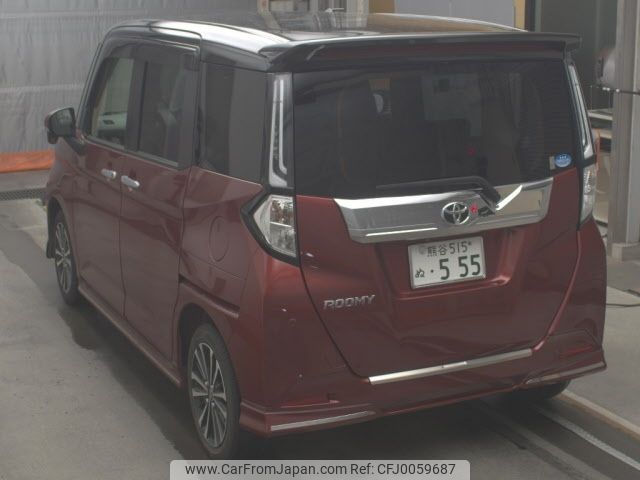 toyota roomy 2021 -TOYOTA 【熊谷 515ﾇ555】--Roomy M900A-0518469---TOYOTA 【熊谷 515ﾇ555】--Roomy M900A-0518469- image 2