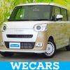 daihatsu move-canbus 2023 quick_quick_5BA-LA850S_LA850S-0032185 image 1