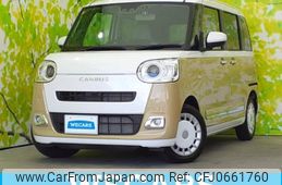 daihatsu move-canbus 2023 quick_quick_5BA-LA850S_LA850S-0032185