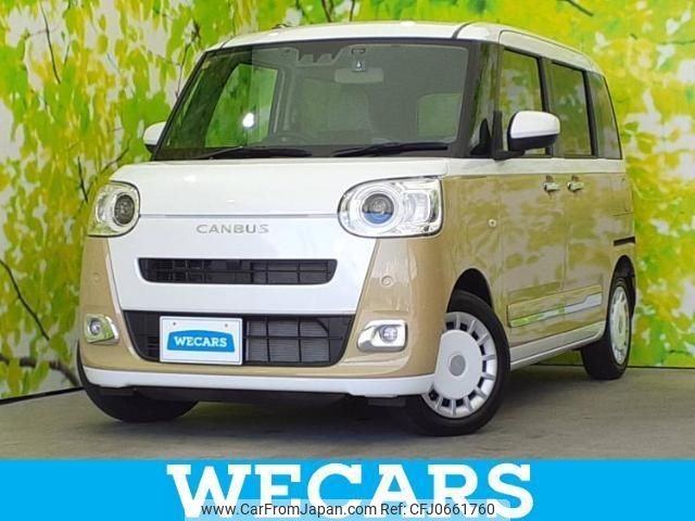 daihatsu move-canbus 2023 quick_quick_5BA-LA850S_LA850S-0032185 image 1