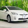 toyota prius 2011 -TOYOTA--Prius DAA-ZVW30--ZVW30-5344214---TOYOTA--Prius DAA-ZVW30--ZVW30-5344214- image 17