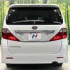 toyota alphard 2011 quick_quick_ANH20W_ANH20-8185406 image 16