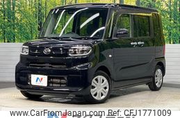 daihatsu tanto 2020 CFJ1771009
