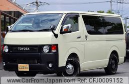 toyota hiace-van 2022 -TOYOTA--Hiace Van GDH201V--GDH201-1070970---TOYOTA--Hiace Van GDH201V--GDH201-1070970-