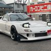 mazda rx-7 1997 GOO_JP_700070667430240215002 image 31