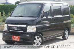 honda vamos 2010 CFJ1808883
