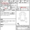 mazda titan 2021 CFJ1742036 image 21