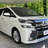 toyota vellfire 2017 -TOYOTA--Vellfire DBA-AGH30W--AGH30-0118287---TOYOTA--Vellfire DBA-AGH30W--AGH30-0118287- image 18