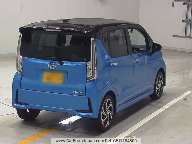 daihatsu move 2022 -DAIHATSU 【滋賀 581ゆ8317】--Move LA150S-2131787---DAIHATSU 【滋賀 581ゆ8317】--Move LA150S-2131787- image 2