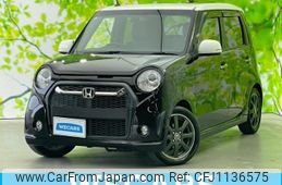 honda n-one 2015 quick_quick_DBA-JG1_JG1-5200034