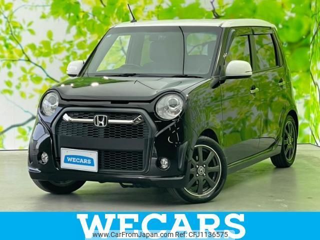 honda n-one 2015 quick_quick_DBA-JG1_JG1-5200034 image 1