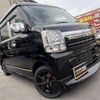 suzuki every 2022 CFJ1737224 image 3