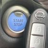 nissan note 2018 -NISSAN--Note DAA-HE12--HE12-235000---NISSAN--Note DAA-HE12--HE12-235000- image 7