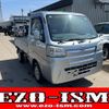 daihatsu hijet-truck 2016 quick_quick_EBD-S510P_S510P-0079844 image 1