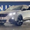 peugeot 3008 2017 CFJ1460777 image 14