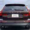 volvo xc60 2020 -VOLVO--Volvo XC60 UD4204TXC--YV1UZA8MCL1541332---VOLVO--Volvo XC60 UD4204TXC--YV1UZA8MCL1541332- image 2