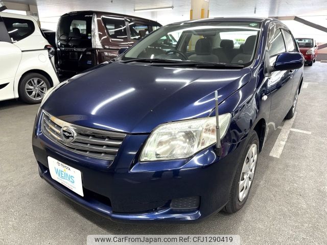 toyota corolla-axio 2011 AF-NZE141-3001995 image 1