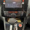 nissan serena 2014 -NISSAN--Serena DAA-HFC26--HFC26-236498---NISSAN--Serena DAA-HFC26--HFC26-236498- image 3