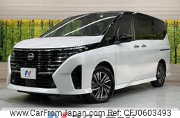 nissan serena 2023 -NISSAN--Serena 5BA-FC28--FC28-002511---NISSAN--Serena 5BA-FC28--FC28-002511-