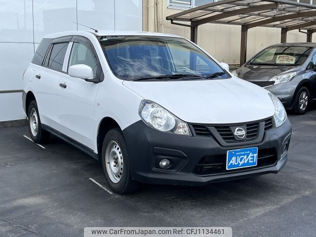 nissan ad-van 2019 -NISSAN--AD Van DBF-VZNY12--VZNY12-077715---NISSAN--AD Van DBF-VZNY12--VZNY12-077715- image 2