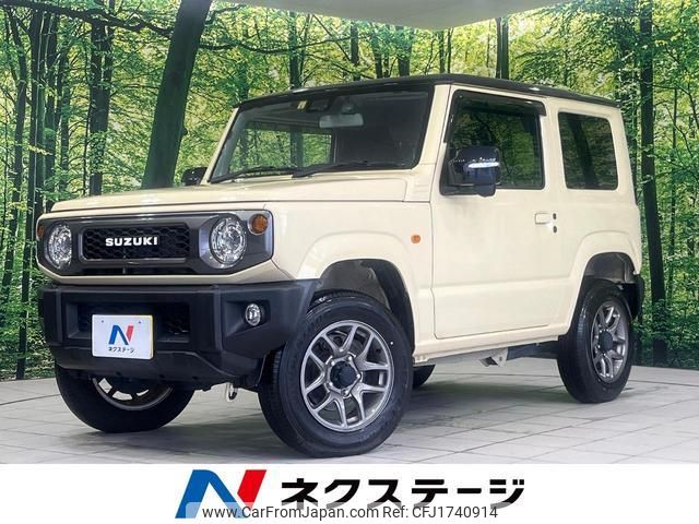 suzuki jimny 2022 CFJ1740914 image 1