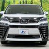 toyota vellfire 2019 -TOYOTA--Vellfire DBA-AGH30W--AGH30-0293892---TOYOTA--Vellfire DBA-AGH30W--AGH30-0293892- image 16