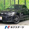 daihatsu copen 2020 -DAIHATSU--Copen 3BA-LA400K--LA400K-0041637---DAIHATSU--Copen 3BA-LA400K--LA400K-0041637- image 1