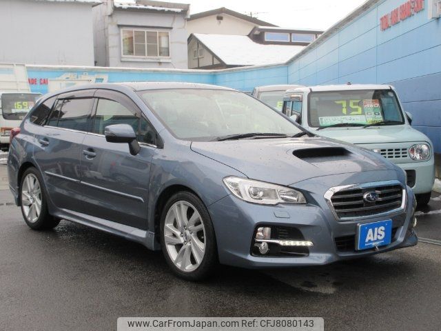 subaru levorg 2015 -SUBARU--Levorg VM4--033536---SUBARU--Levorg VM4--033536- image 1