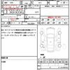 honda stepwagon-spada 2016 CFJ1631678 image 19