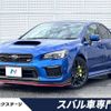 subaru wrx 2019 -SUBARU--WRX CBA-VAB--VAB-027226---SUBARU--WRX CBA-VAB--VAB-027226- image 1