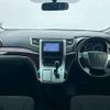 toyota alphard 2012 quick_quick_DBA-ANH20W_ANH20-8214430 image 2