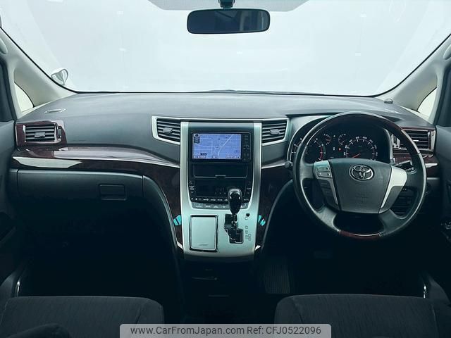 toyota alphard 2012 quick_quick_DBA-ANH20W_ANH20-8214430 image 2