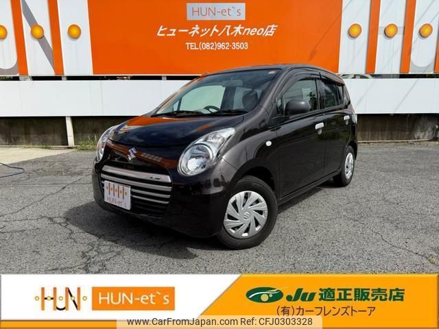 suzuki alto-eco 2014 quick_quick_HA35S_HA35S-200320 image 1