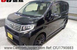 daihatsu move 2015 CFJ1790883