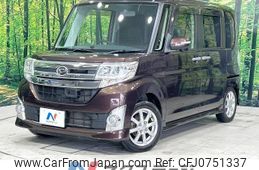 daihatsu tanto 2014 -DAIHATSU--Tanto DBA-LA600S--LA600S-0128902---DAIHATSU--Tanto DBA-LA600S--LA600S-0128902-