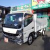 mitsubishi-fuso canter 2023 CFJ1774422 image 21