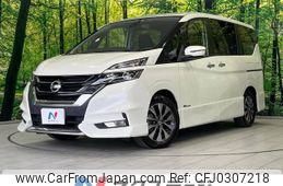 nissan serena 2017 -NISSAN--Serena DAA-GFC27--GFC27-072788---NISSAN--Serena DAA-GFC27--GFC27-072788-