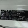 toyota mirai 2021 -TOYOTA 【春日井 300】--MIRAI JPD20--JPD20-0002426---TOYOTA 【春日井 300】--MIRAI JPD20--JPD20-0002426- image 13