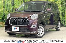 daihatsu cast 2017 -DAIHATSU--Cast DBA-LA250S--LA250S-0103735---DAIHATSU--Cast DBA-LA250S--LA250S-0103735-