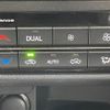 lexus rx 2019 -LEXUS--Lexus RX DBA-AGL20W--AGL20-0012381---LEXUS--Lexus RX DBA-AGL20W--AGL20-0012381- image 24