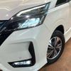 nissan serena 2020 -NISSAN--Serena DAA-HFC27--HFC27-080756---NISSAN--Serena DAA-HFC27--HFC27-080756- image 15
