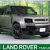 rover defender 2023 -ROVER--Defender 3CA-LE72WCB--SALEA7AW4R2255145---ROVER--Defender 3CA-LE72WCB--SALEA7AW4R2255145- image 1