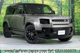 rover defender 2023 -ROVER--Defender 3CA-LE72WCB--SALEA7AW4R2255145---ROVER--Defender 3CA-LE72WCB--SALEA7AW4R2255145-