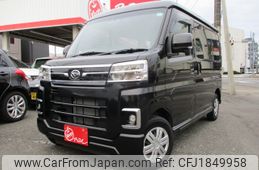 daihatsu atrai 2023 CFJ1849958