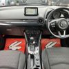 mazda demio 2016 -MAZDA--Demio DBA-DJ3AS--DJ3AS-300335---MAZDA--Demio DBA-DJ3AS--DJ3AS-300335- image 4