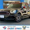 mini mini-others 2018 CFJ1494349 image 1