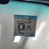bmw z4 2006 CFJ1536059 image 7
